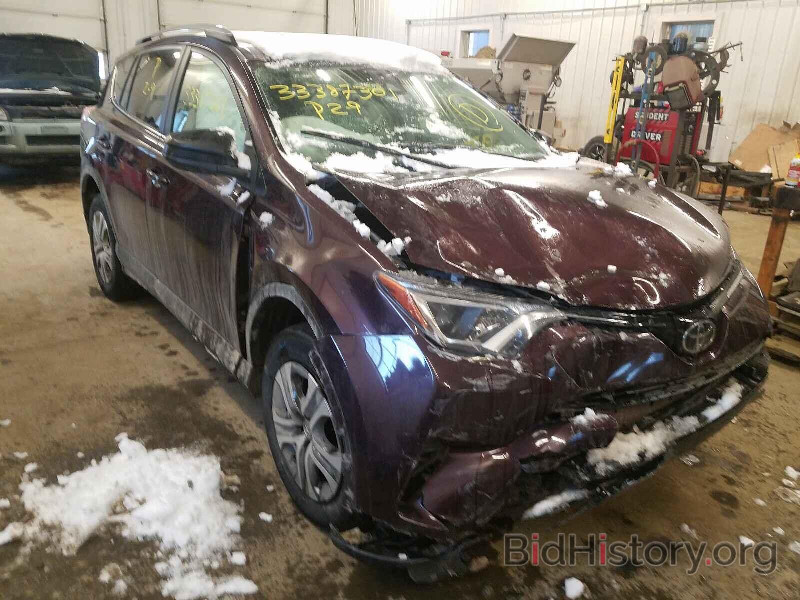 Photo 2T3BFREV0JW838347 - TOYOTA RAV4 2018