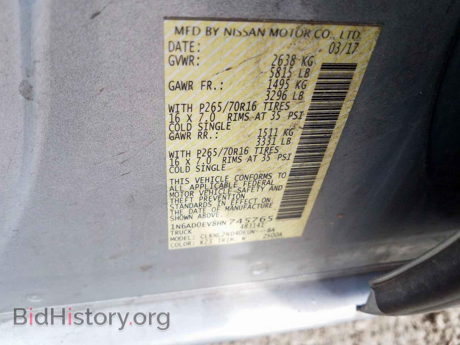 2017 NISSAN FRONTIER - VIN: 1N6AD0EV8HN745765 - Фото 10