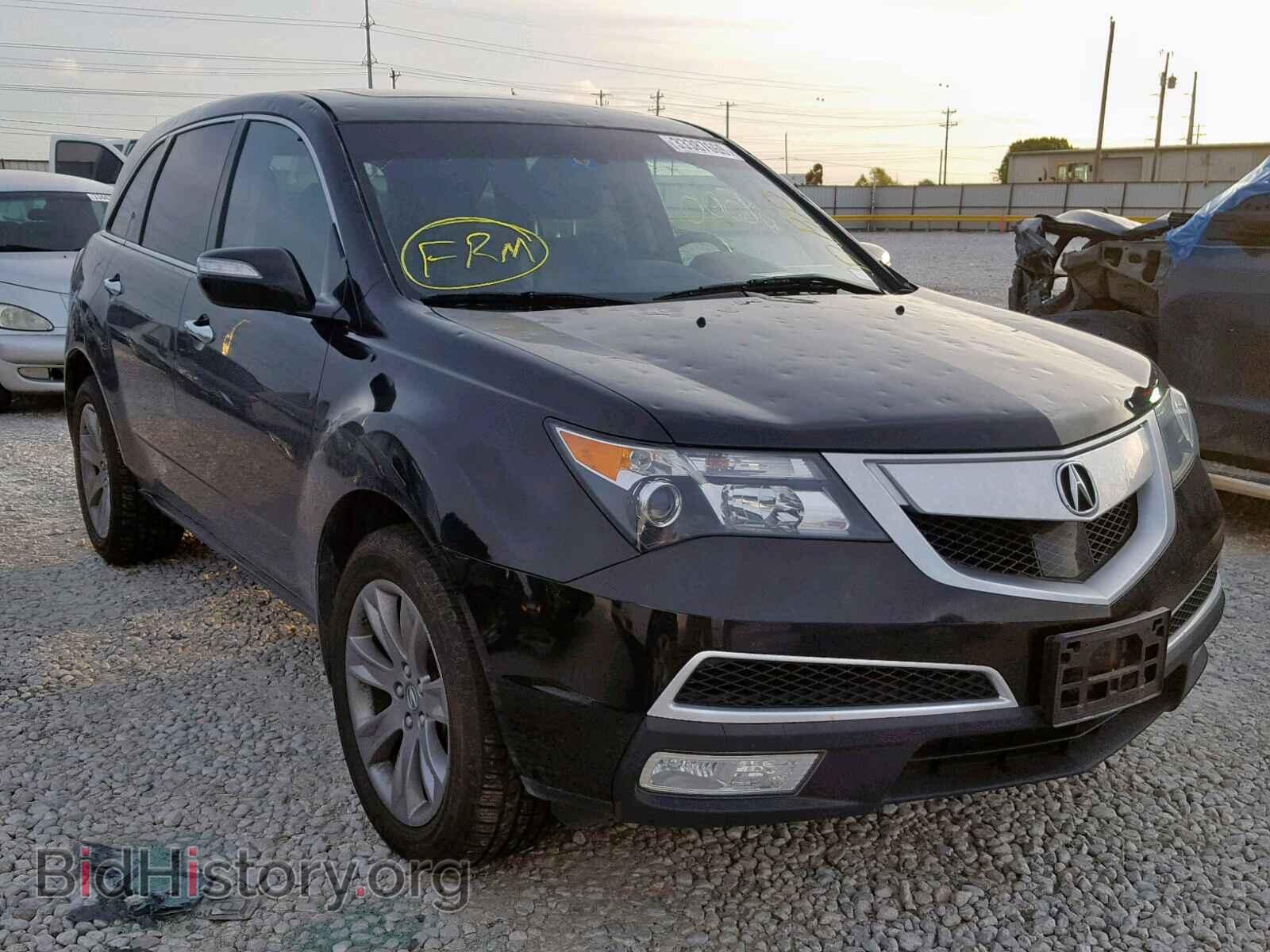 Фотография 2HNYD2H55BH545901 - ACURA MDX ADVANC 2011