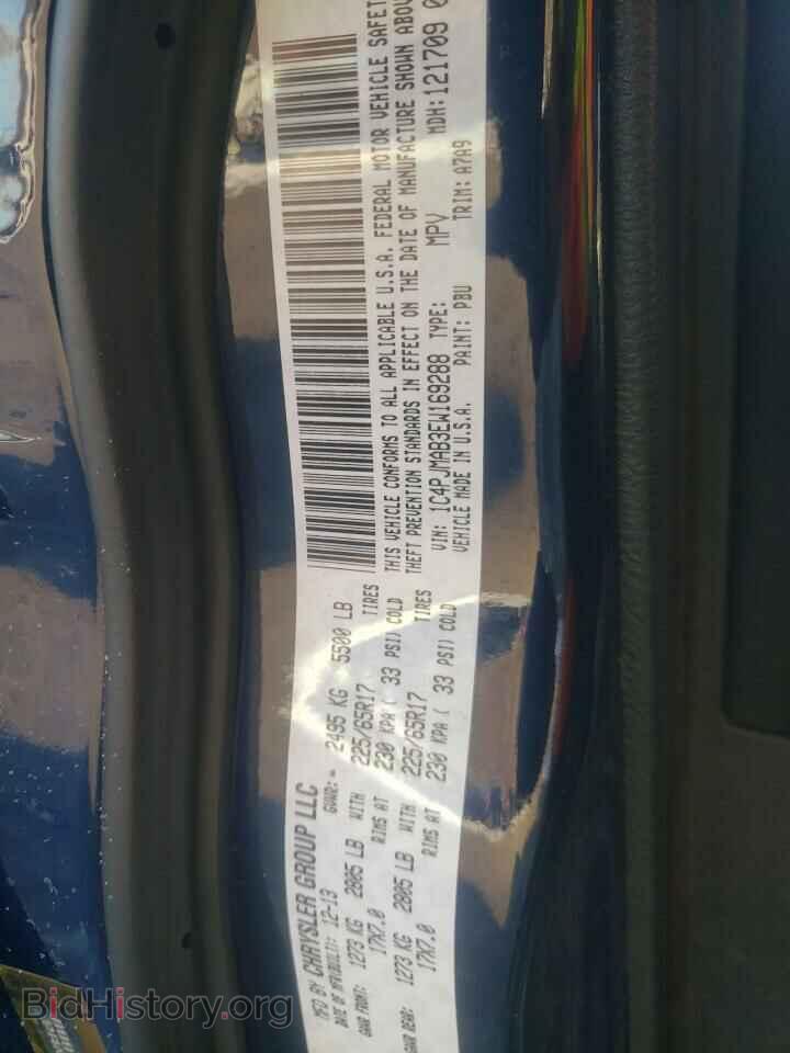 2014 JEEP CHEROKEE - VIN: 1C4PJMAB3EW169288 - Фото 10