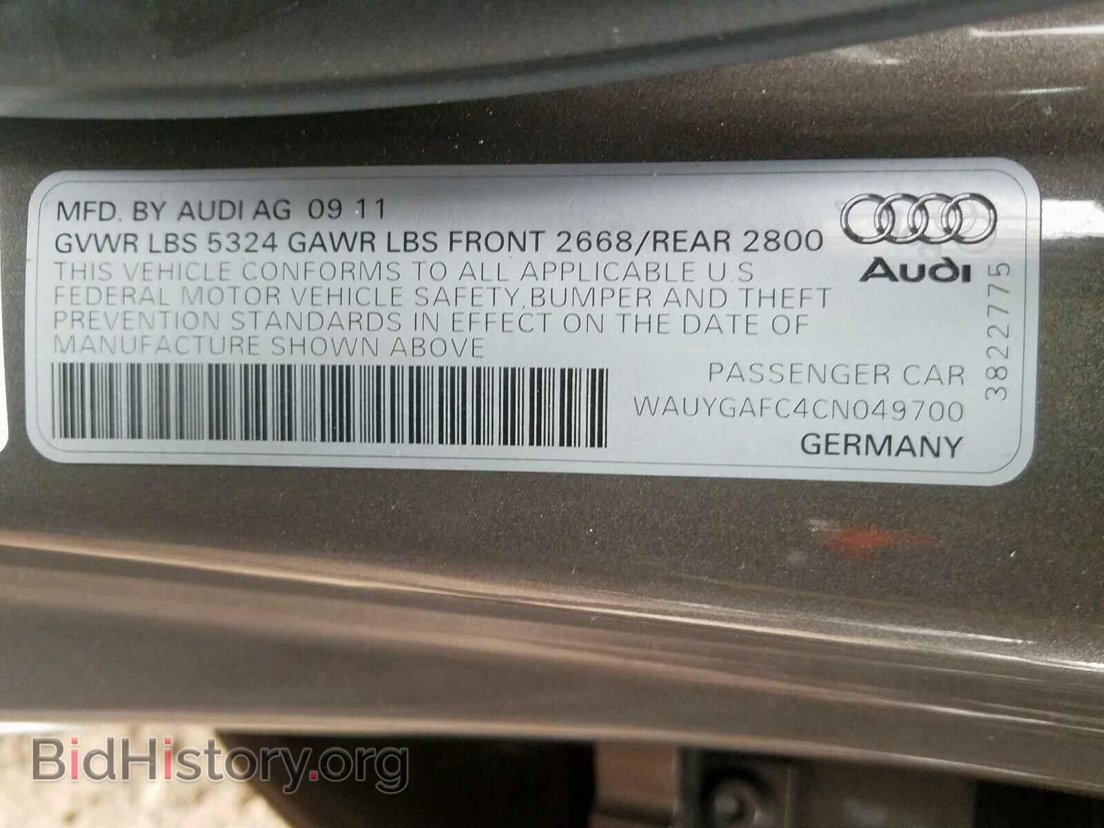 2012 AUDI A7 - VIN: WAUYGAFC4CN049700 - Фото 10