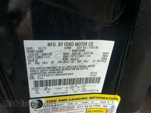 2013 FORD F150 - VIN: 1FTFW1CT2DKD57291 - Фото 10
