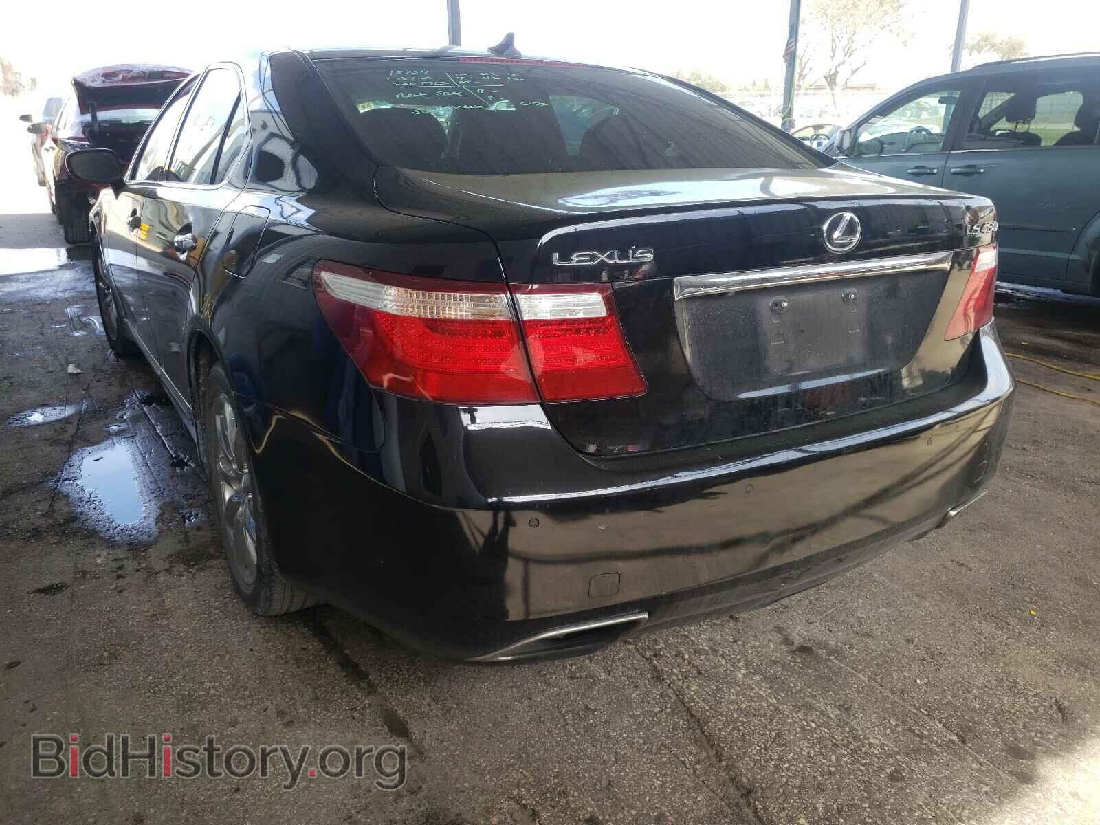 2008 LEXUS LS460 - VIN: JTHBL46FX85070623 - Фото 3
