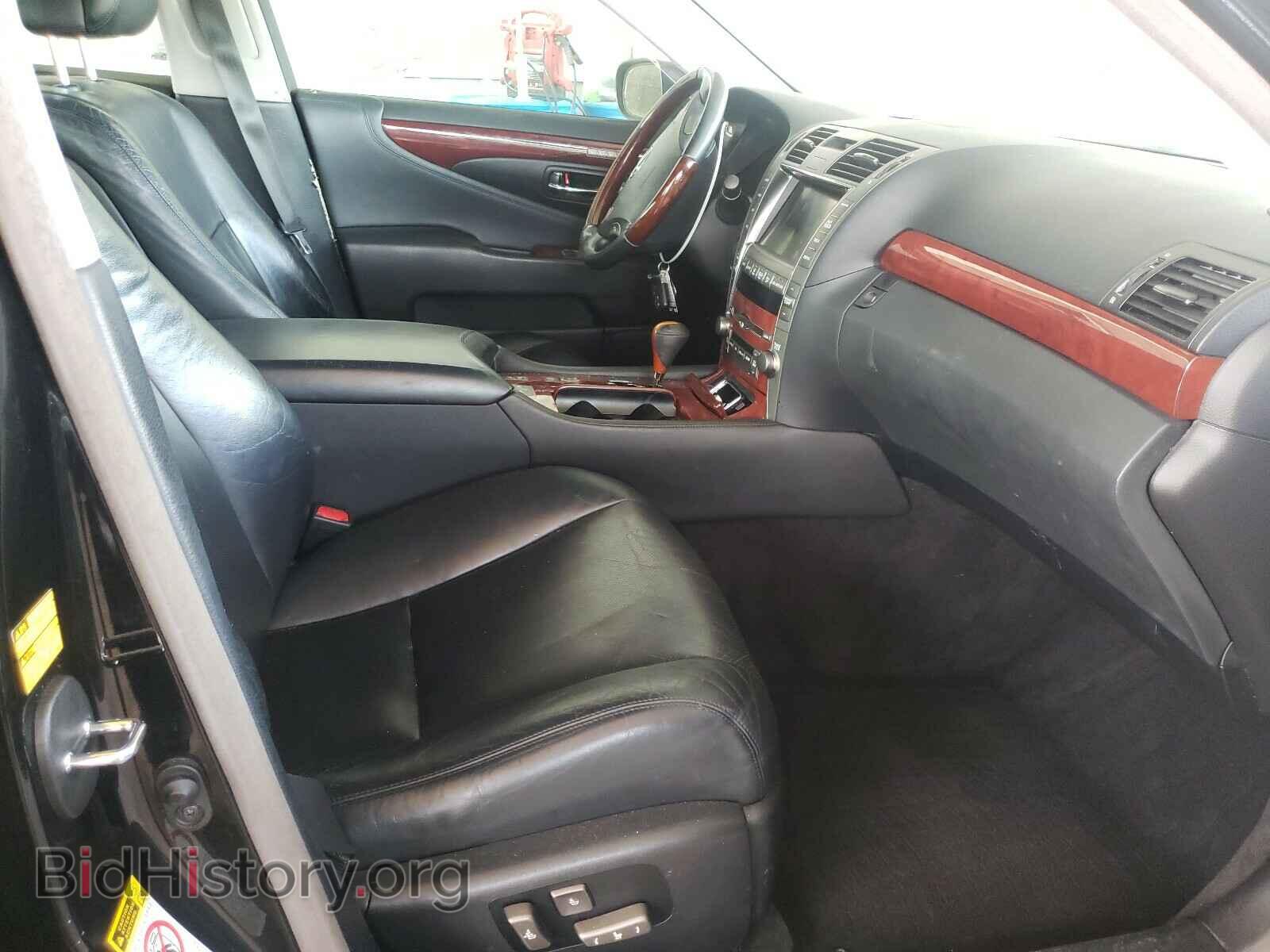 2008 LEXUS LS460 - VIN: JTHBL46FX85070623 - Фото 5