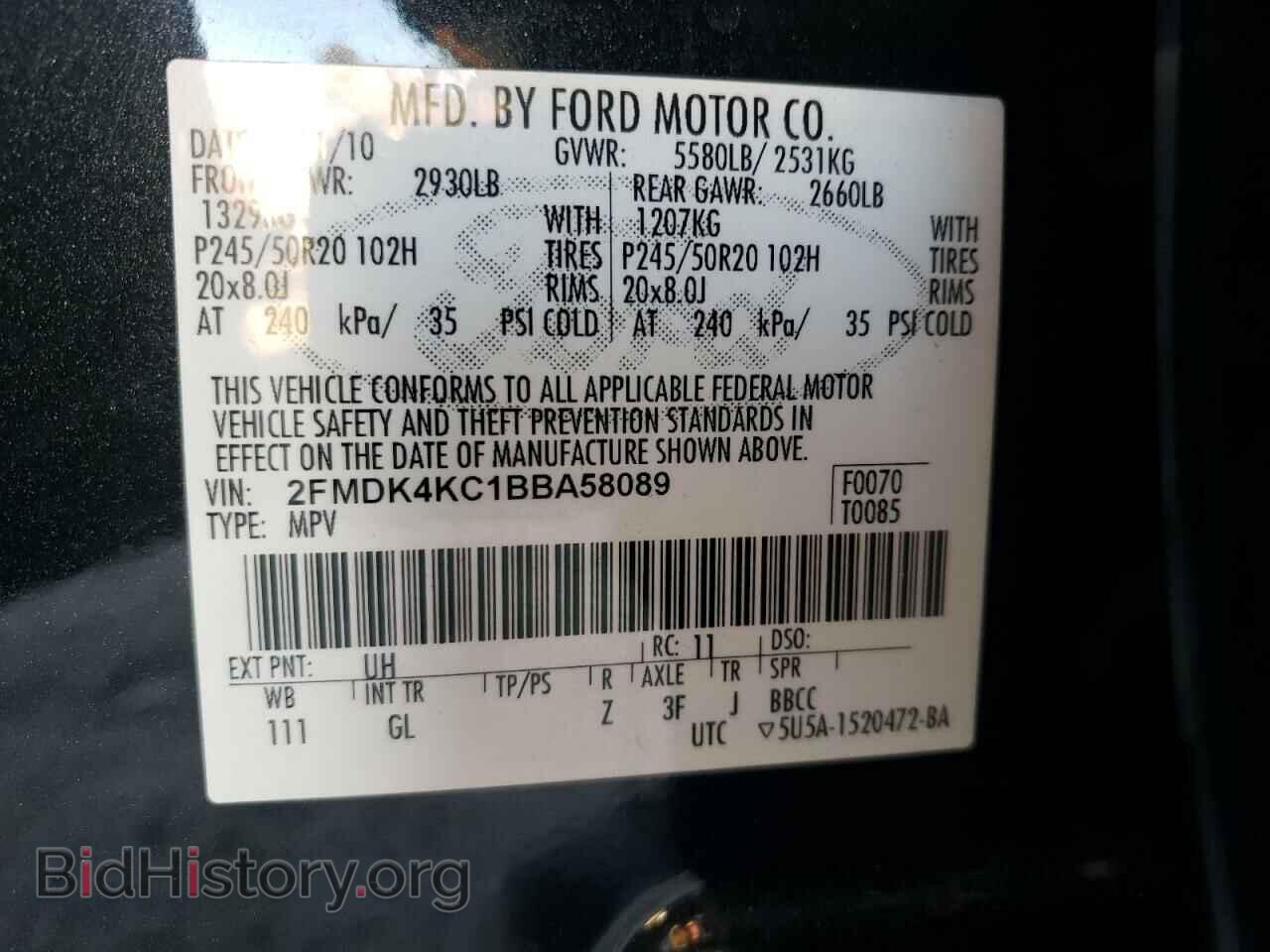 2011 FORD EDGE - VIN: 2FMDK4KC1BBA58089 - Photo 10