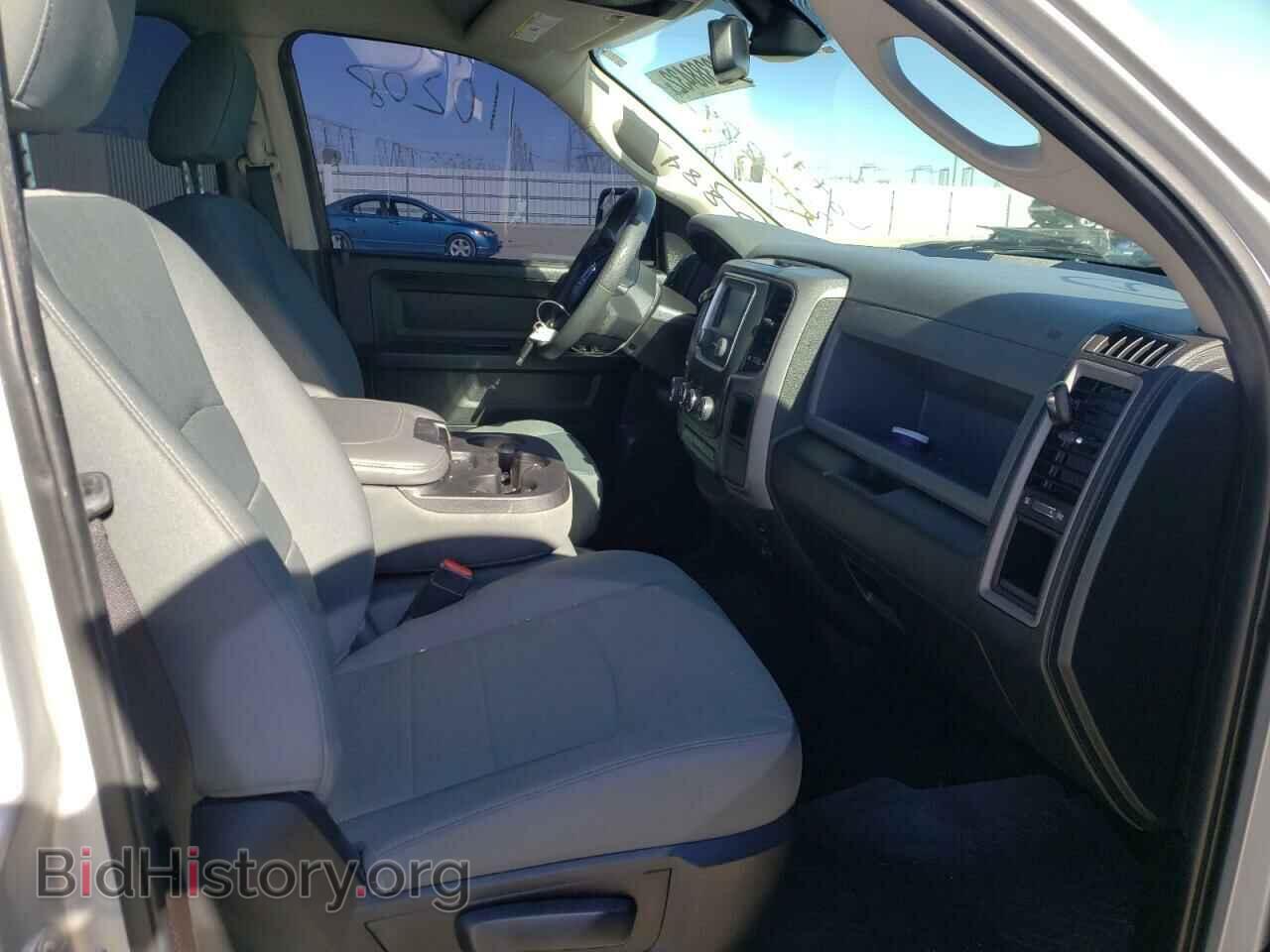 2015 RAM 1500 - VIN: 1C6RR7KM2FS687928 - Photo 5