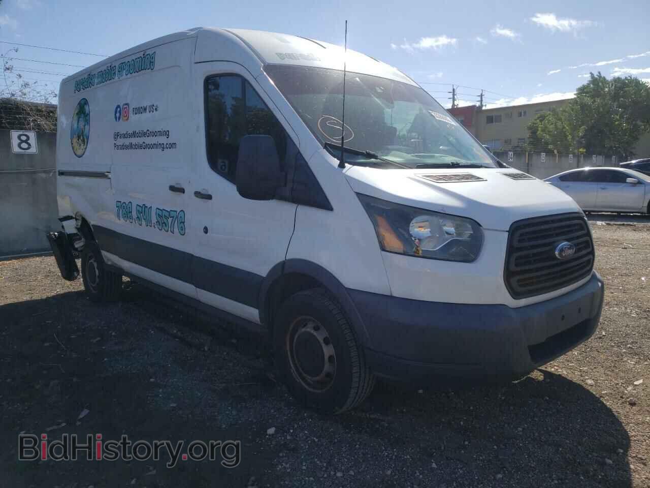2015 FORD TRANSIT CO - VIN: 1FTBW2CM2FKB24947 - Photo 1