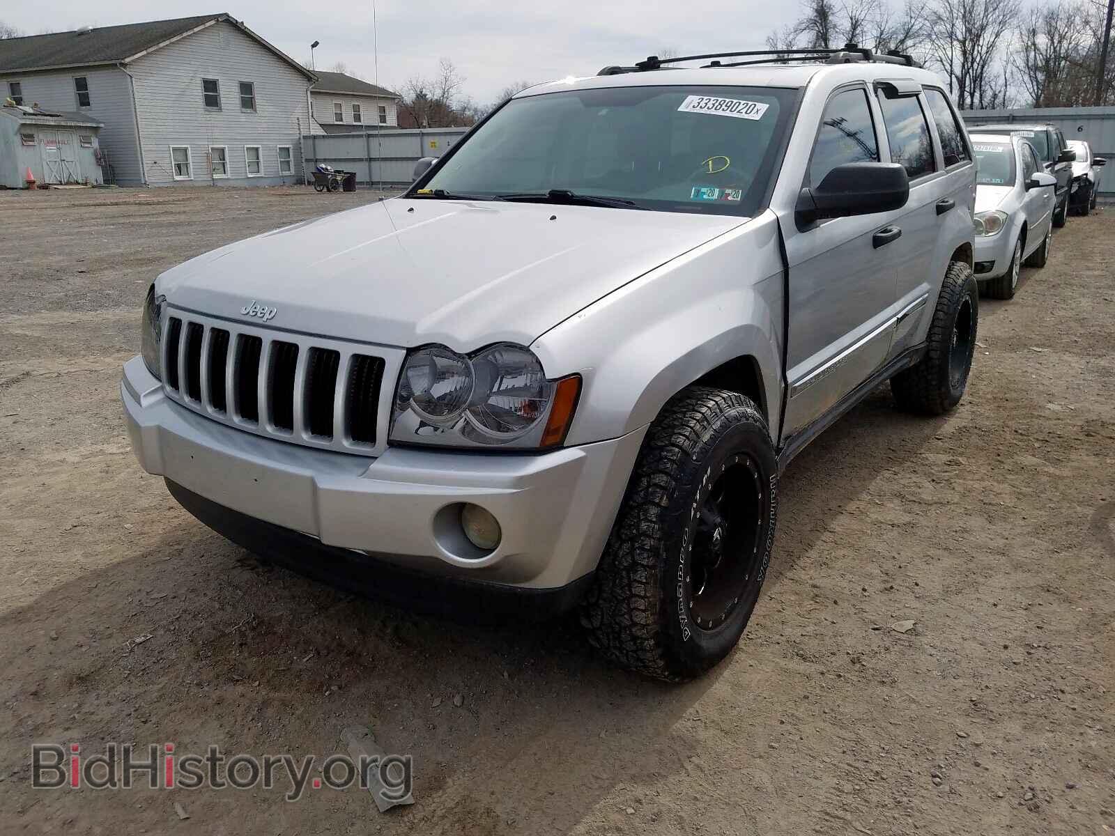 2005 JEEP CHEROKEE - VIN: 1J4GR48K75C648047 - Фото 2