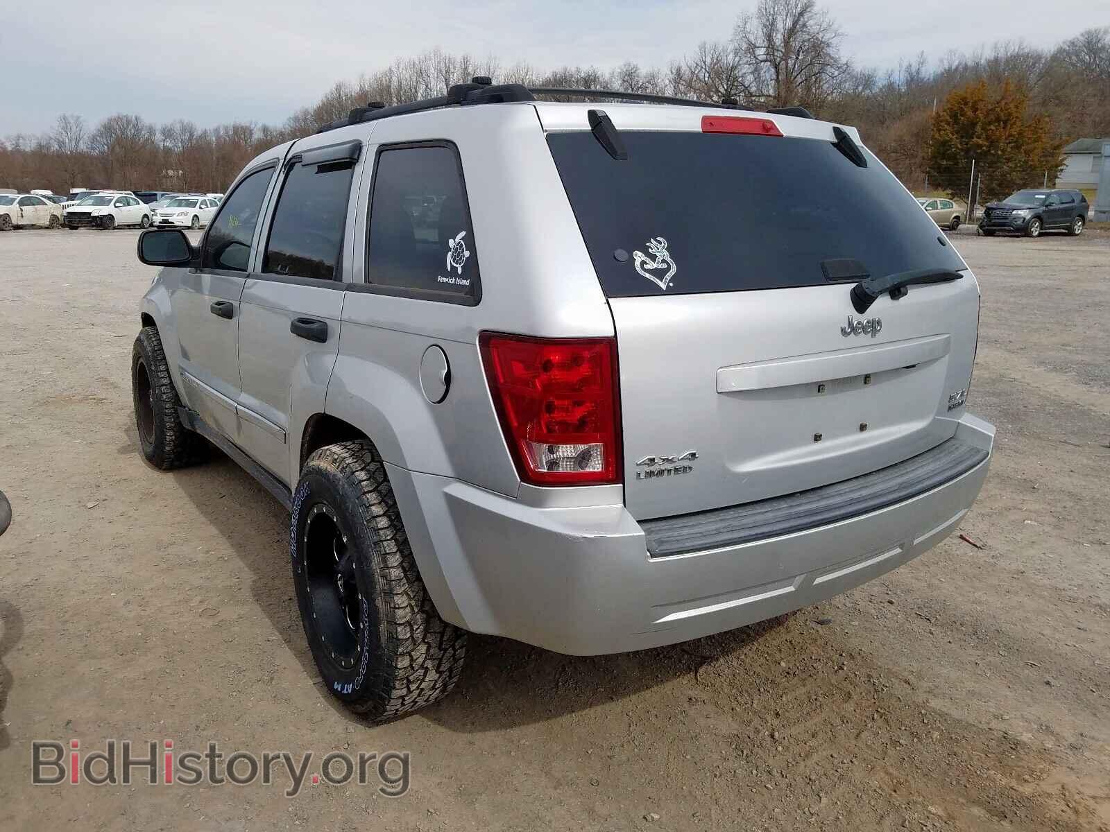 2005 JEEP CHEROKEE - VIN: 1J4GR48K75C648047 - Фото 3