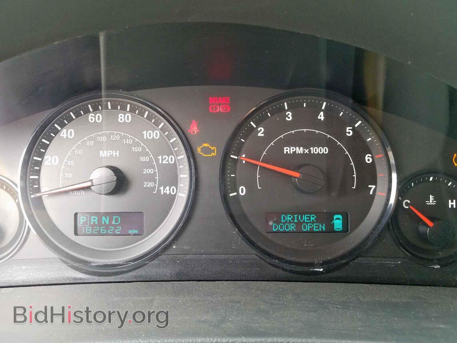 2005 JEEP CHEROKEE - VIN: 1J4GR48K75C648047 - Фото 8