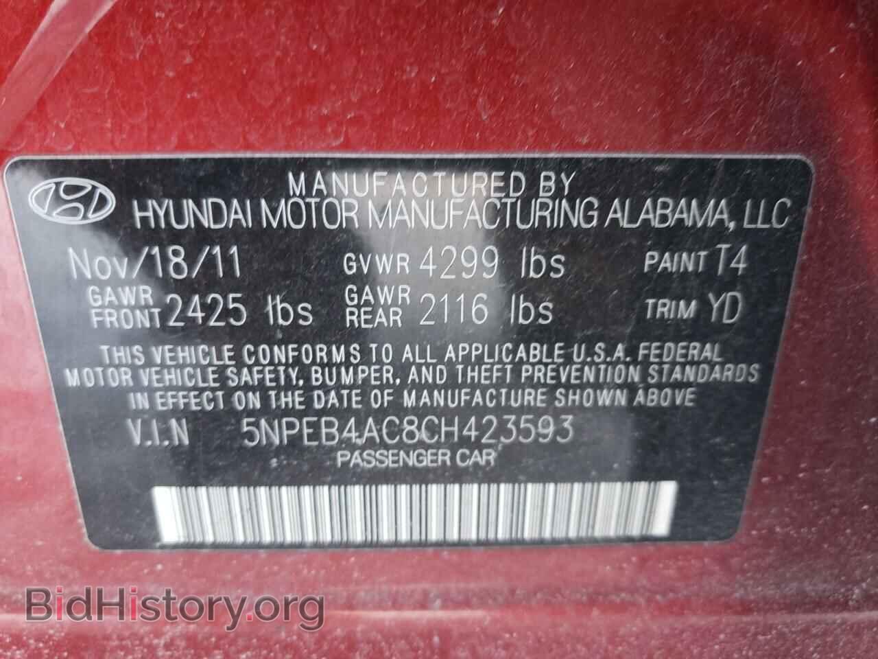 2012 HYUNDAI SONATA - VIN: 5NPEB4AC8CH423593 - Фото 10