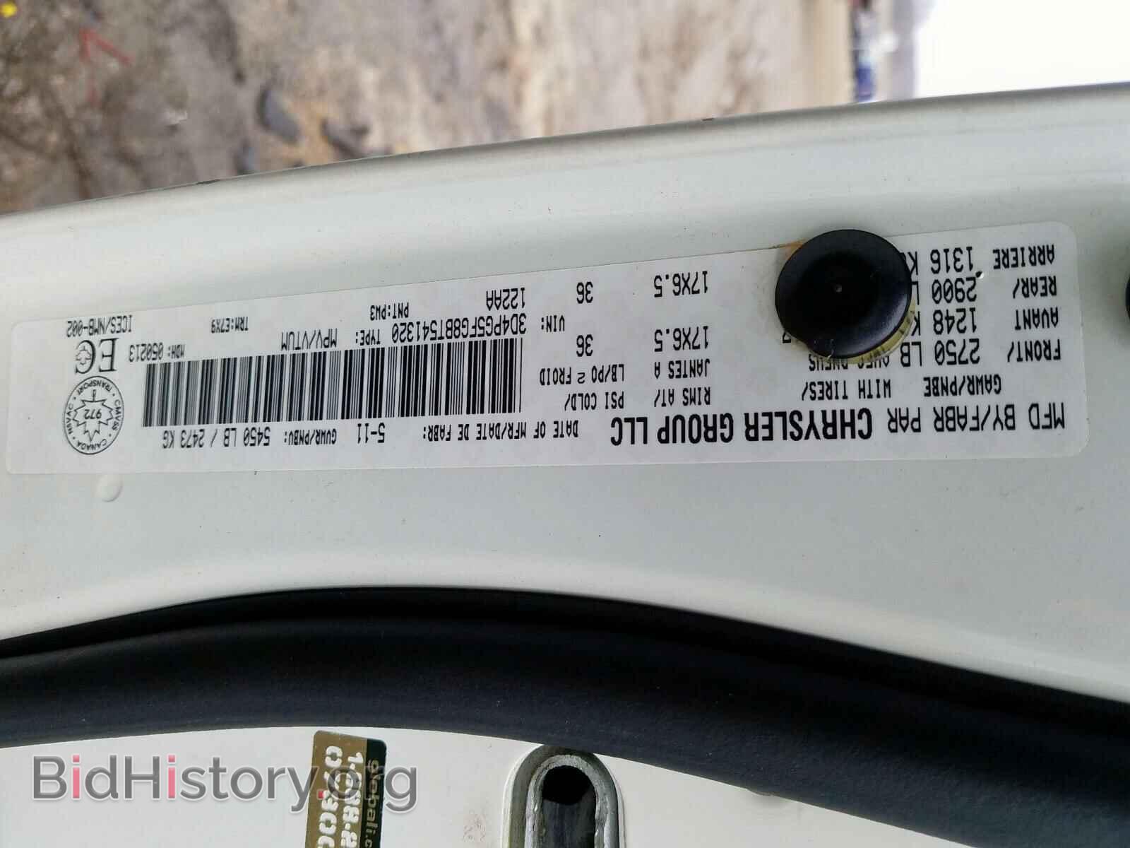 2011 DODGE JOURNEY - VIN: 3D4PG5FG8BT541320 - Фото 10