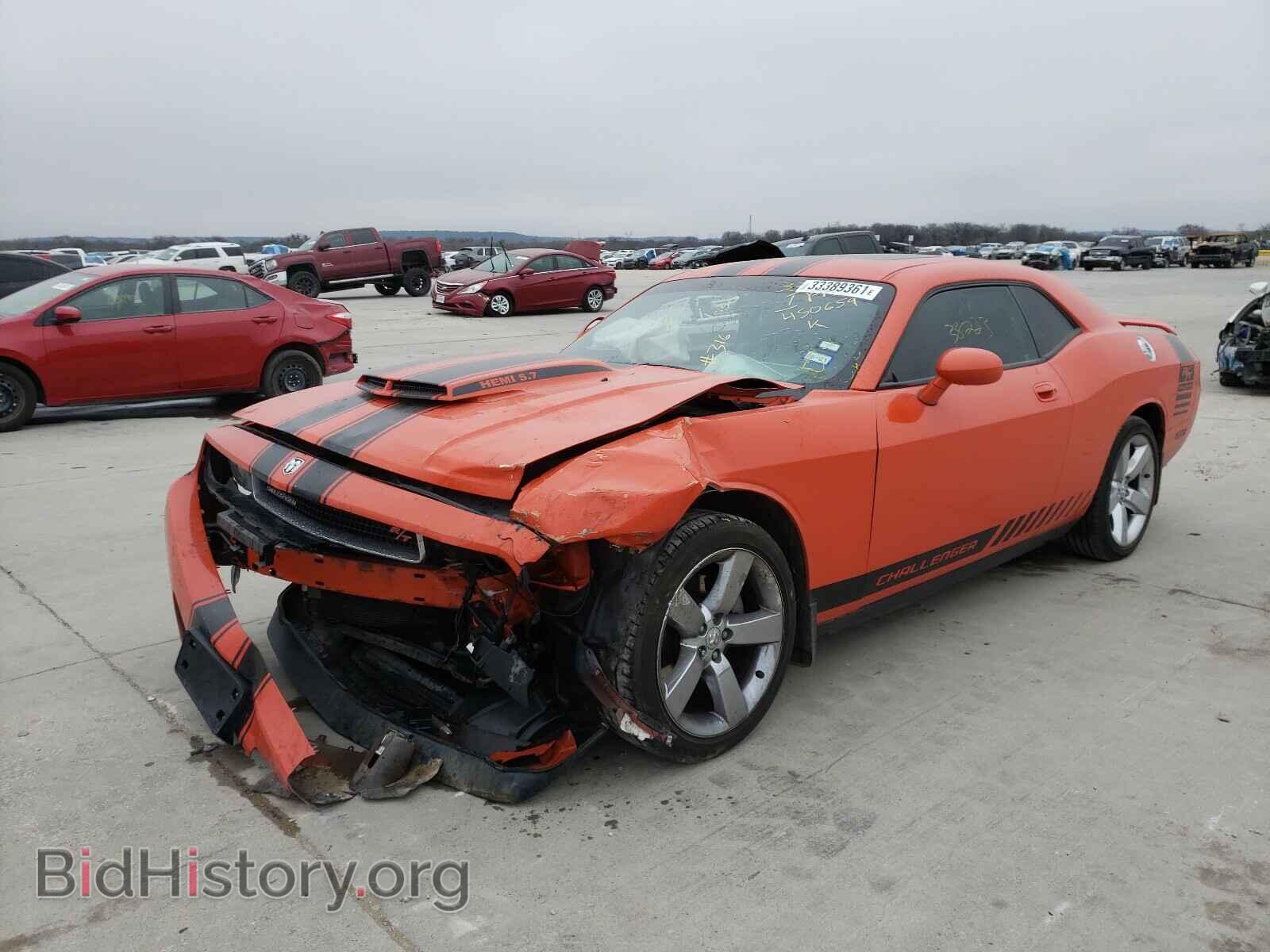 2010 DODGE CHALLENGER - VIN: 2B3CJ5DT4AH189942 - Фото 2