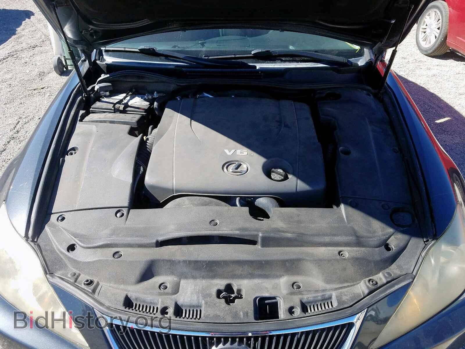 2006 LEXUS IS - VIN: JTHCK262665004866 - Фото 7