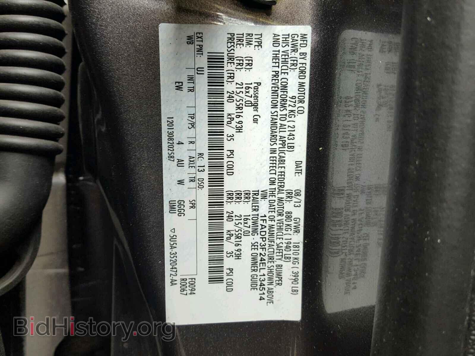 2014 FORD FOCUS - VIN: 1FADP3F24EL134514 - Photo 10
