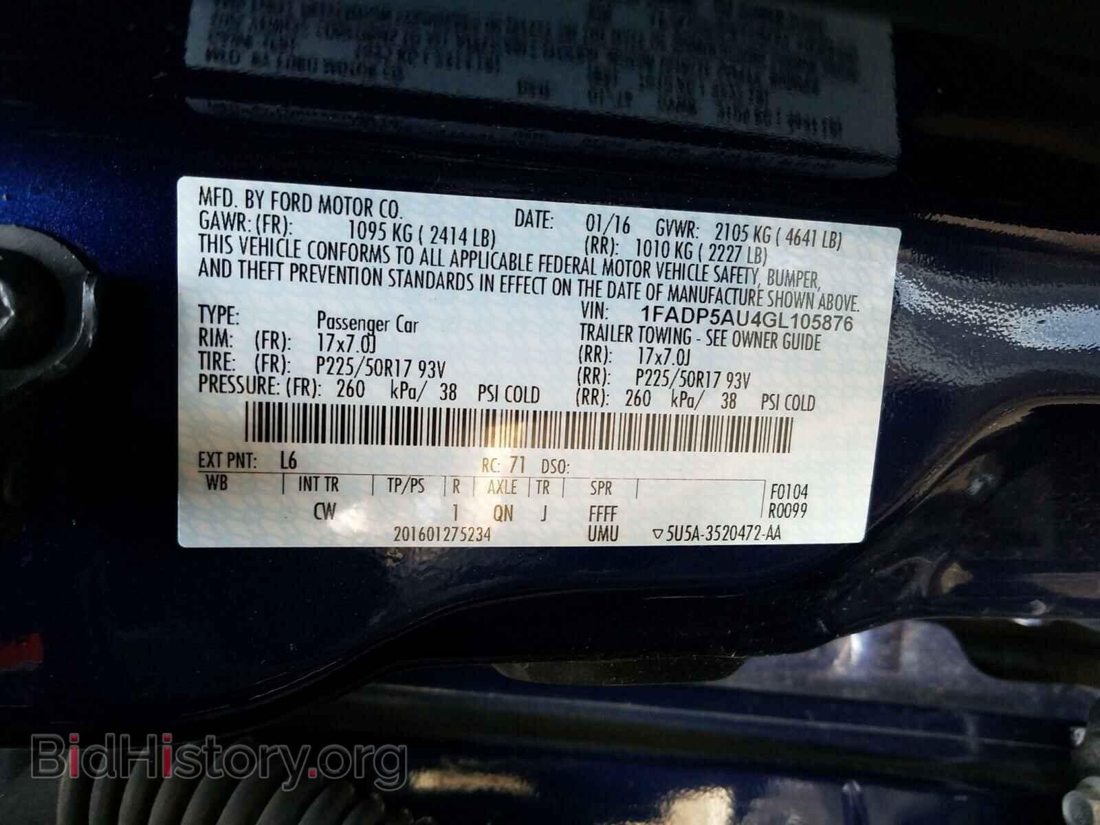 2016 FORD CMAX - VIN: 1FADP5AU4GL105876 - Photo 10