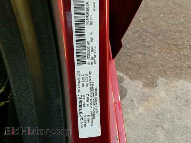 2013 CHRYSLER 200 - VIN: 1C3CCBCGXDN514041 - Фото 10