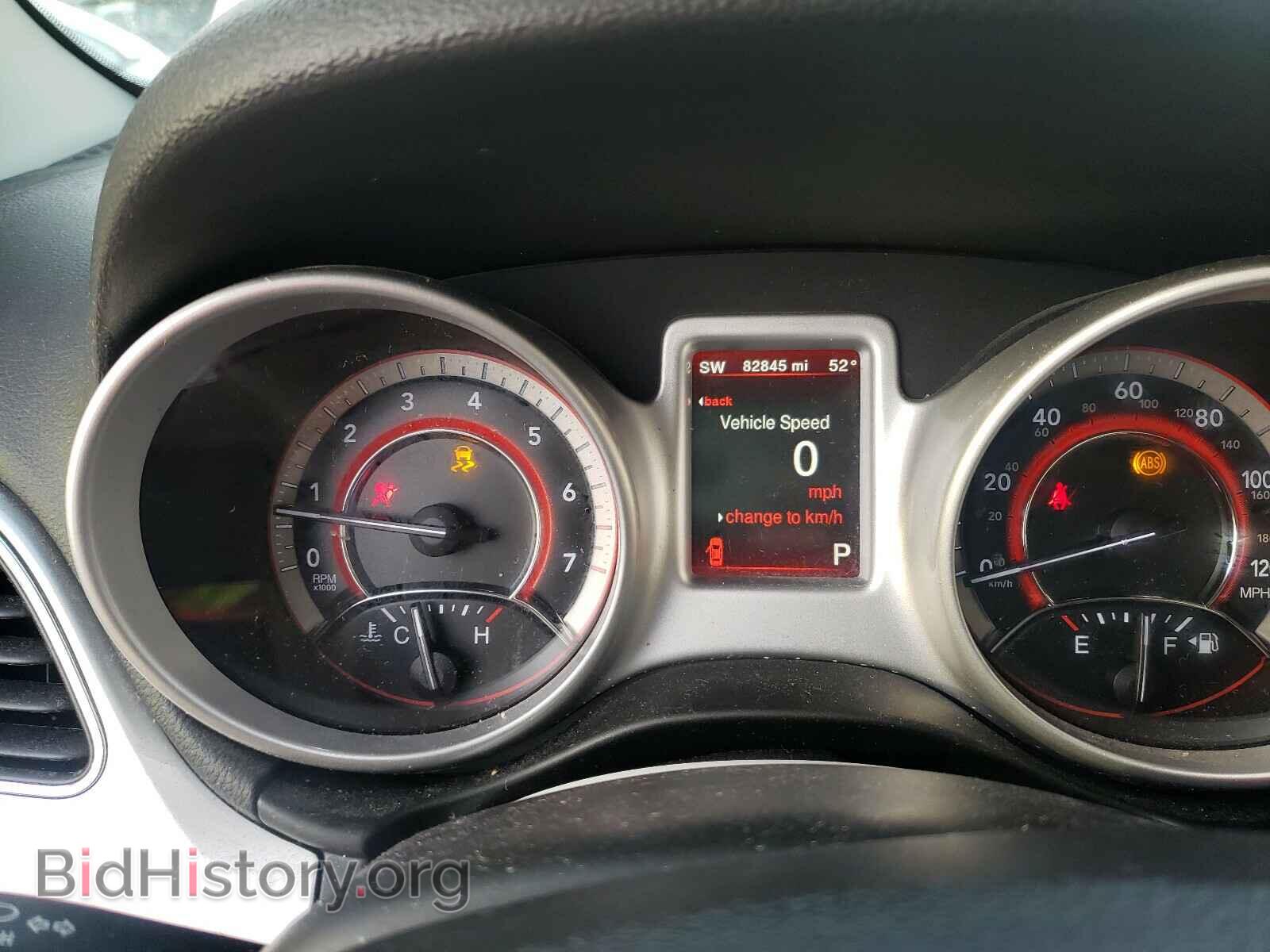 2017 DODGE JOURNEY - VIN: 3C4PDCBB1HT612242 - Фото 8