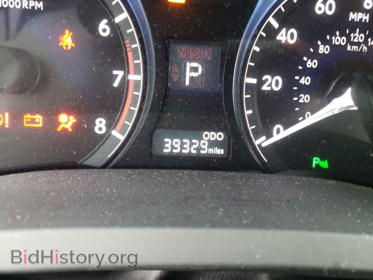2014 LEXUS RX350 - VIN: 2T2BK1BA3EC249397 - Фото 8