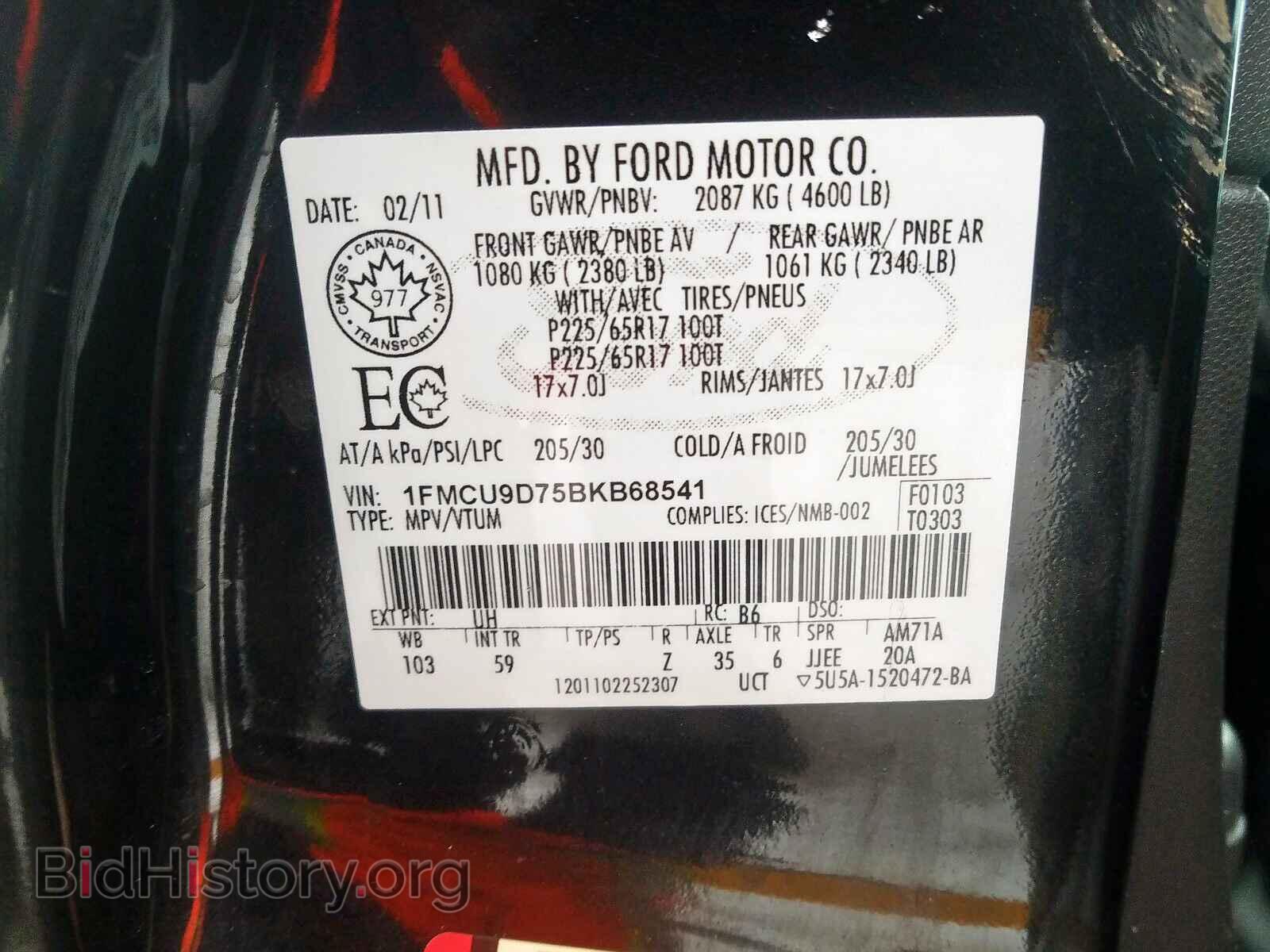 2011 FORD ESCAPE - VIN: 1FMCU9D75BKB68541 - Photo 10