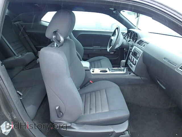 2010 DODGE CHALLENGER - VIN: 2B3CJ4DV9AH210943 - Photo 5
