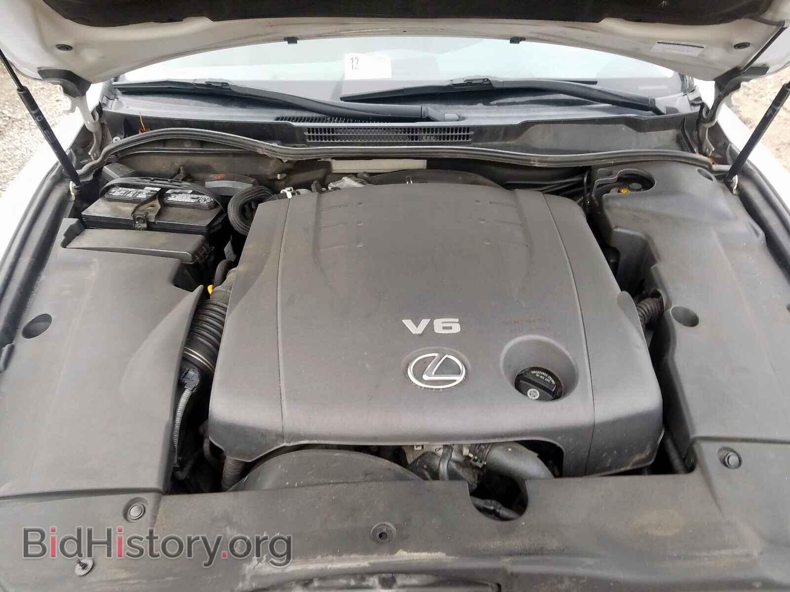 2006 LEXUS IS - VIN: JTHCK262465005496 - Фото 7