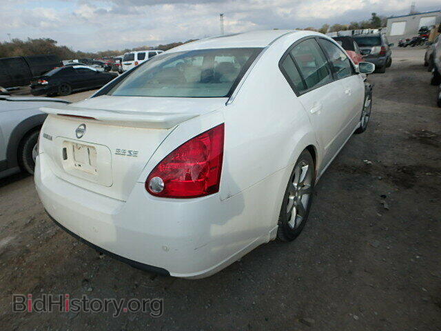 2007 NISSAN MAXIMA - VIN: 1N4BA41E17C863914 - Фото 4
