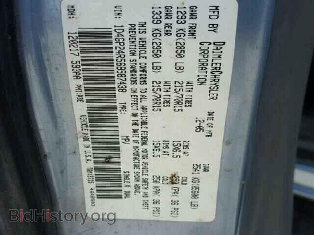 2006 DODGE CARAVAN - VIN: 1D4GP24R56B587438 - Фото 10