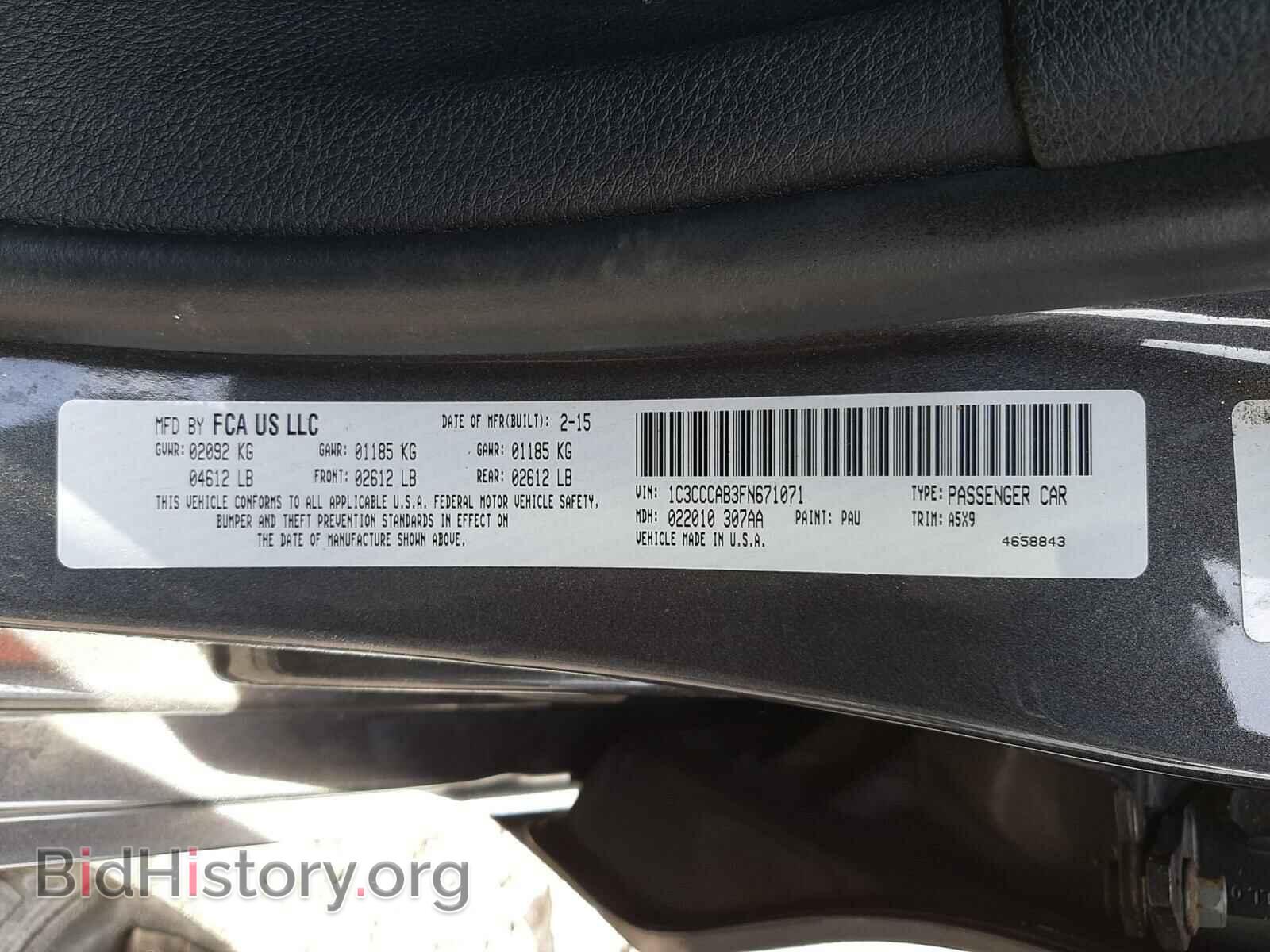 2015 CHRYSLER 200 - VIN: 1C3CCCAB3FN671071 - Фото 10