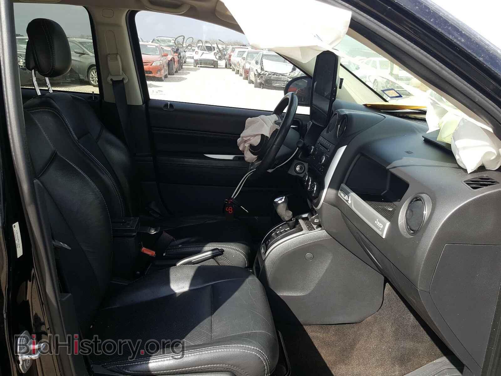 2015 JEEP COMPASS - VIN: 1C4NJCEA3FD110743 - Photo 5