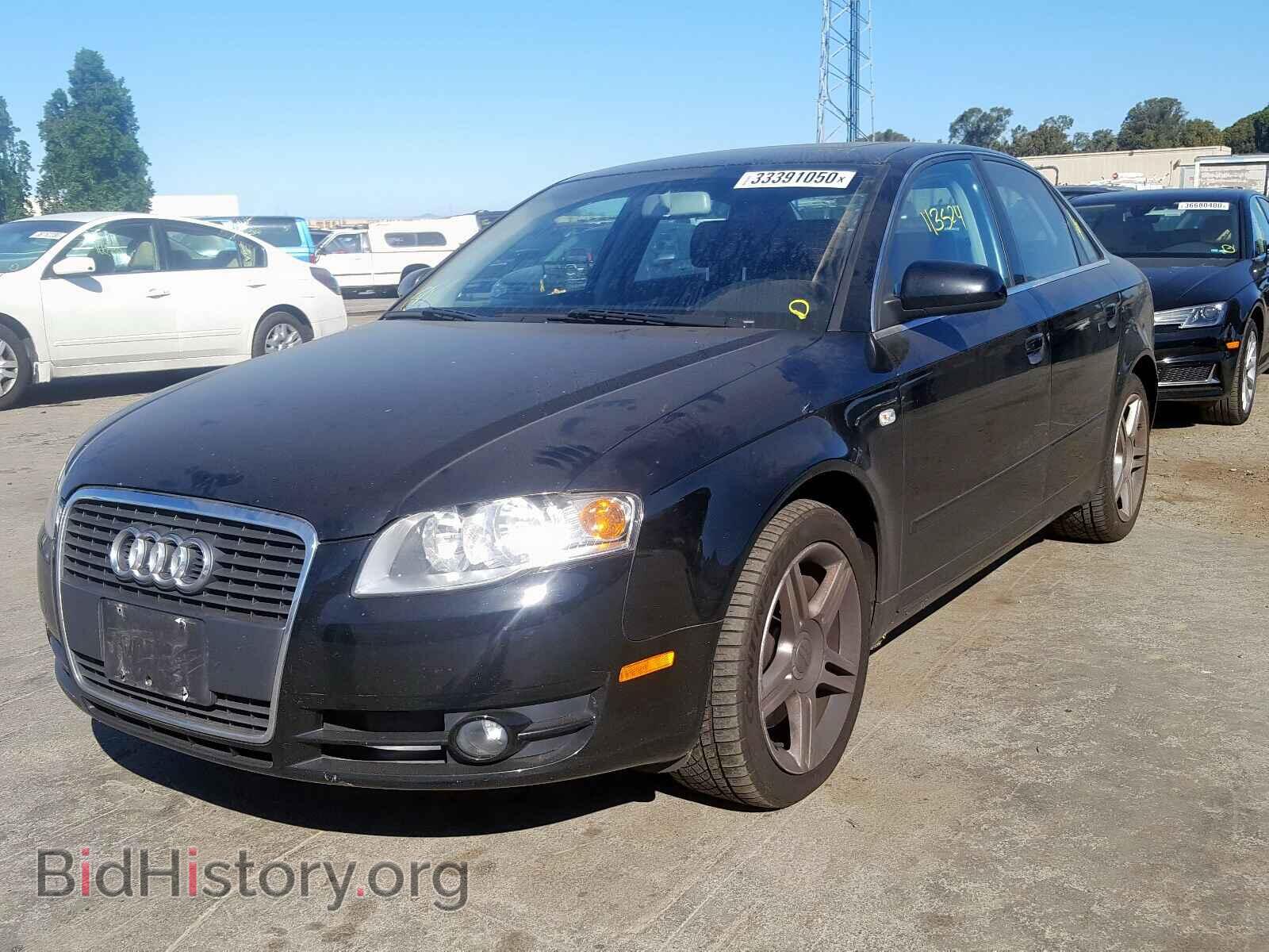 2007 AUDI A4 - VIN: WAUAF78EX7A162053 - Фото 2