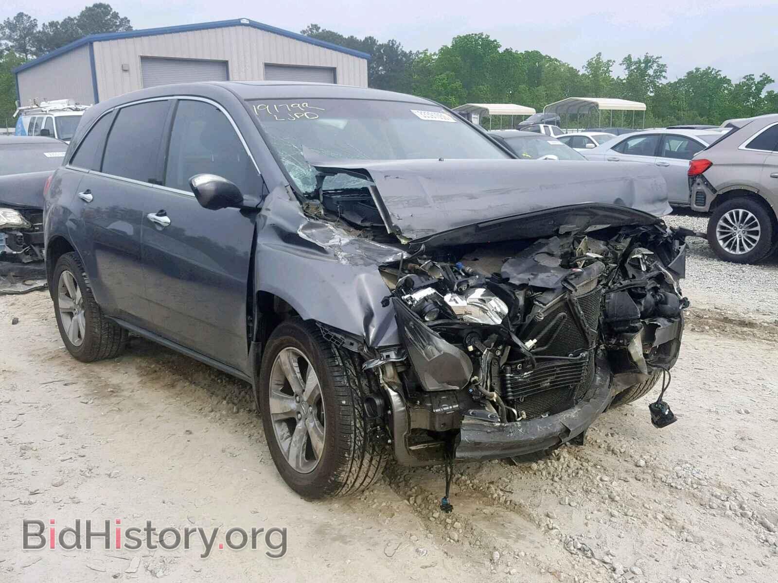 Фотография 2HNYD2H40AH522922 - ACURA MDX 2010