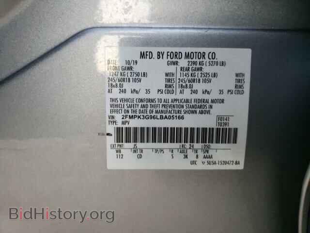 2020 FORD EDGE - VIN: 2FMPK3G96LBA05166 - Photo 10