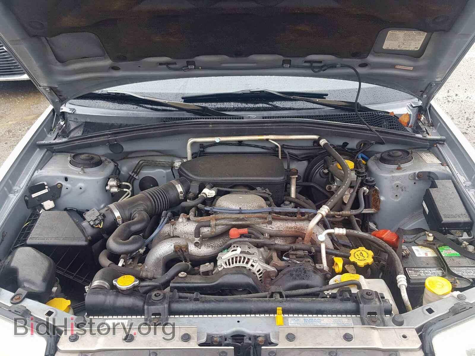 2007 SUBARU FORESTER - VIN: JF1SG63647H715839 - Фото 7