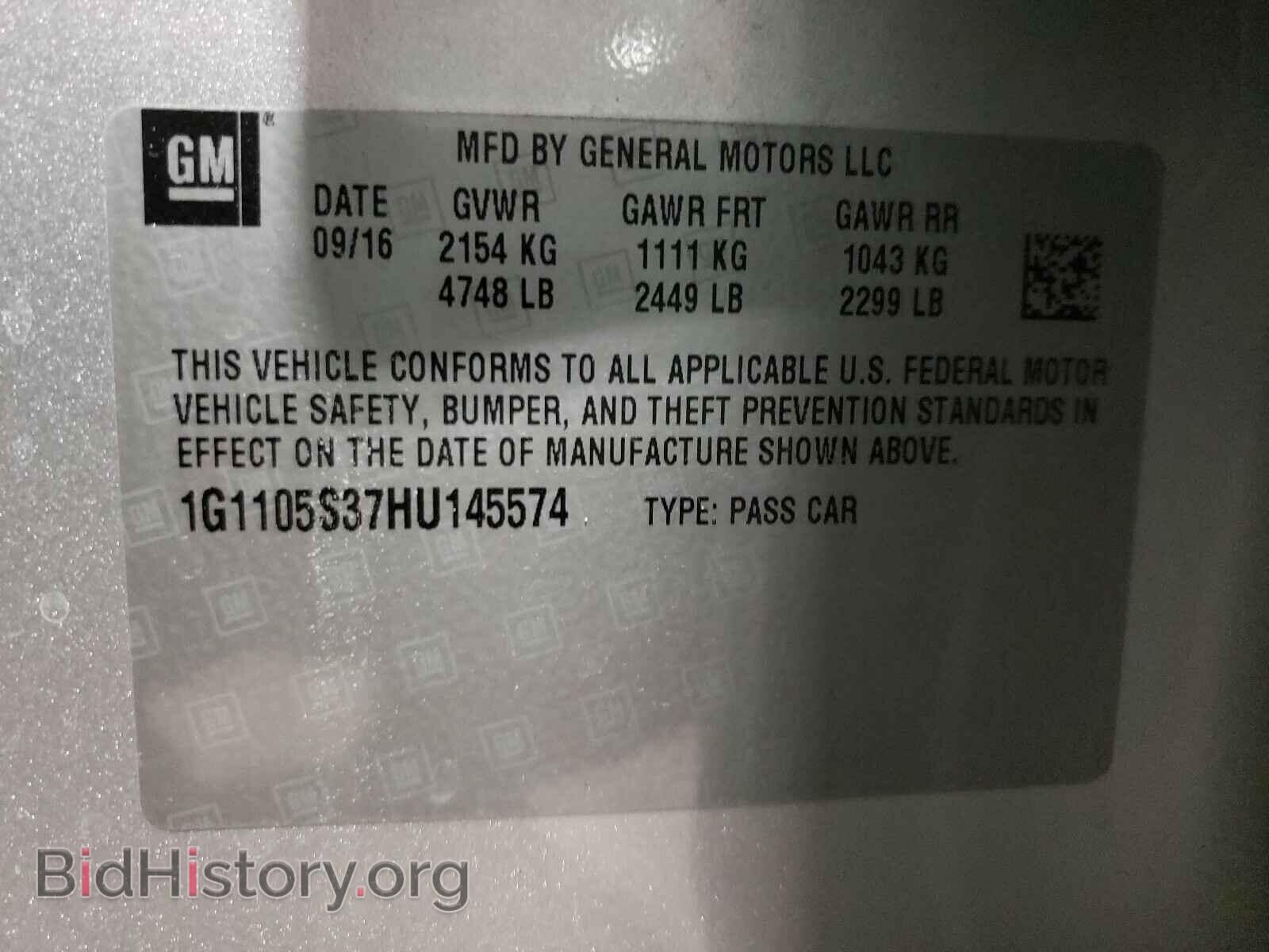 2017 CHEVROLET IMPALA - VIN: 1G1105S37HU145574 - Фото 10