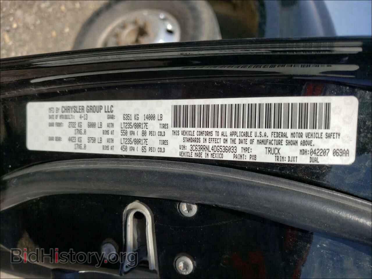 2013 RAM 3500 - VIN: 3C63RRNL4DG536033 - Фото 10