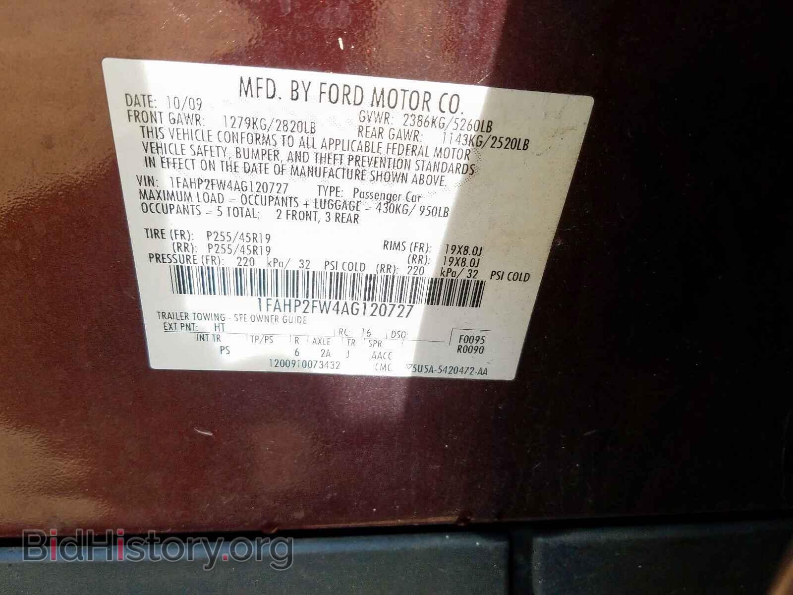 2010 FORD TAURUS - VIN: 1FAHP2FW4AG120727 - Photo 10