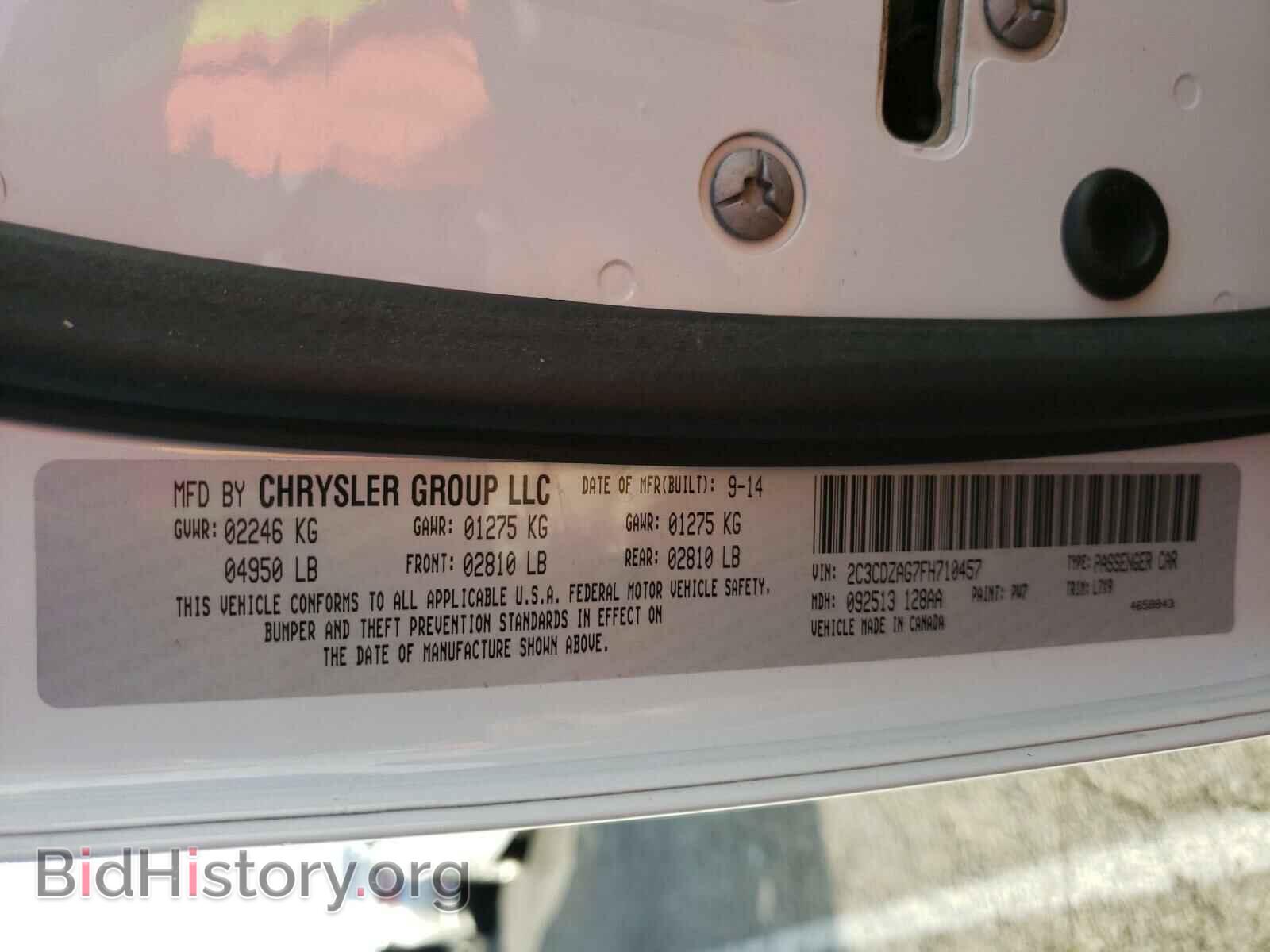 2015 DODGE CHALLENGER - VIN: 2C3CDZAG7FH710457 - Photo 10