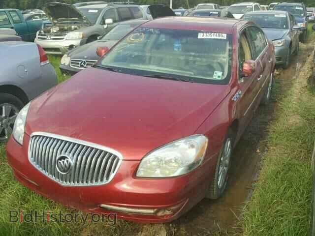 2011 BUICK LUCERNE - VIN: 1G4HC5EM7BU126639 - Фото 2