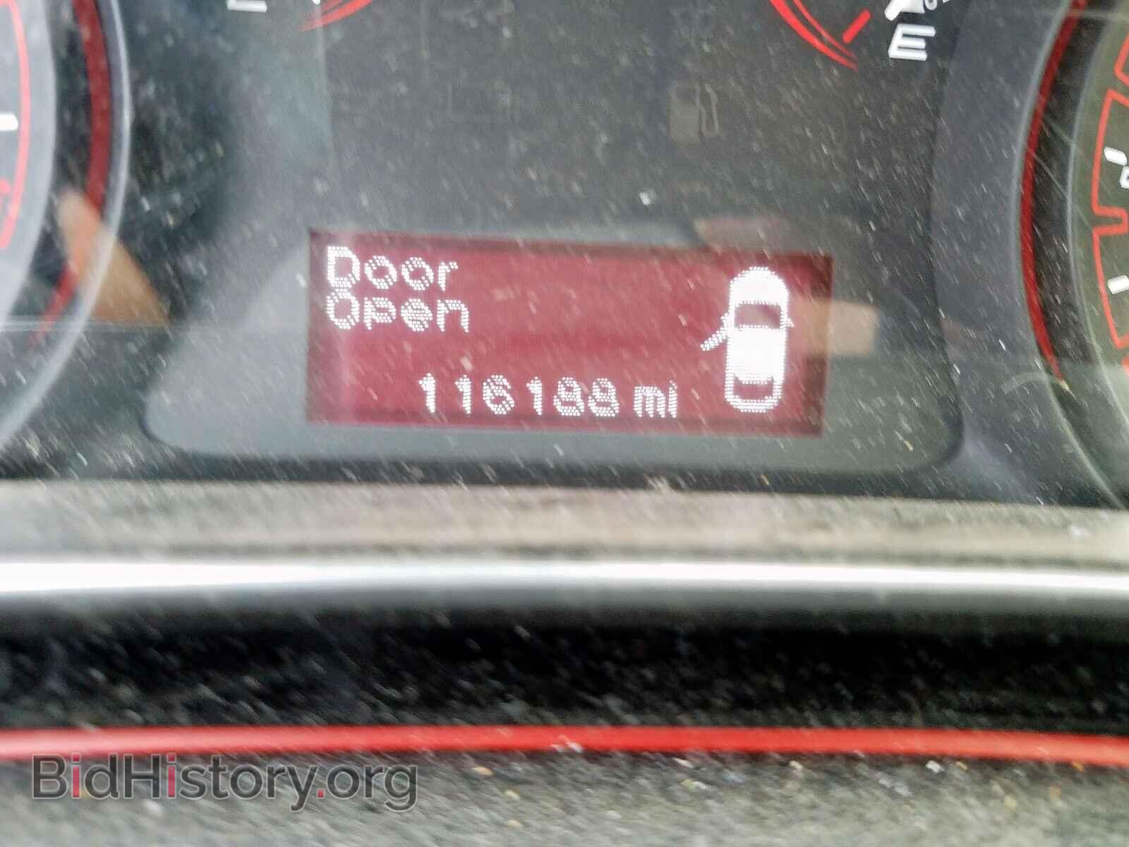 2016 DODGE DART - VIN: 1C3CDFBB0GD563835 - Фото 8