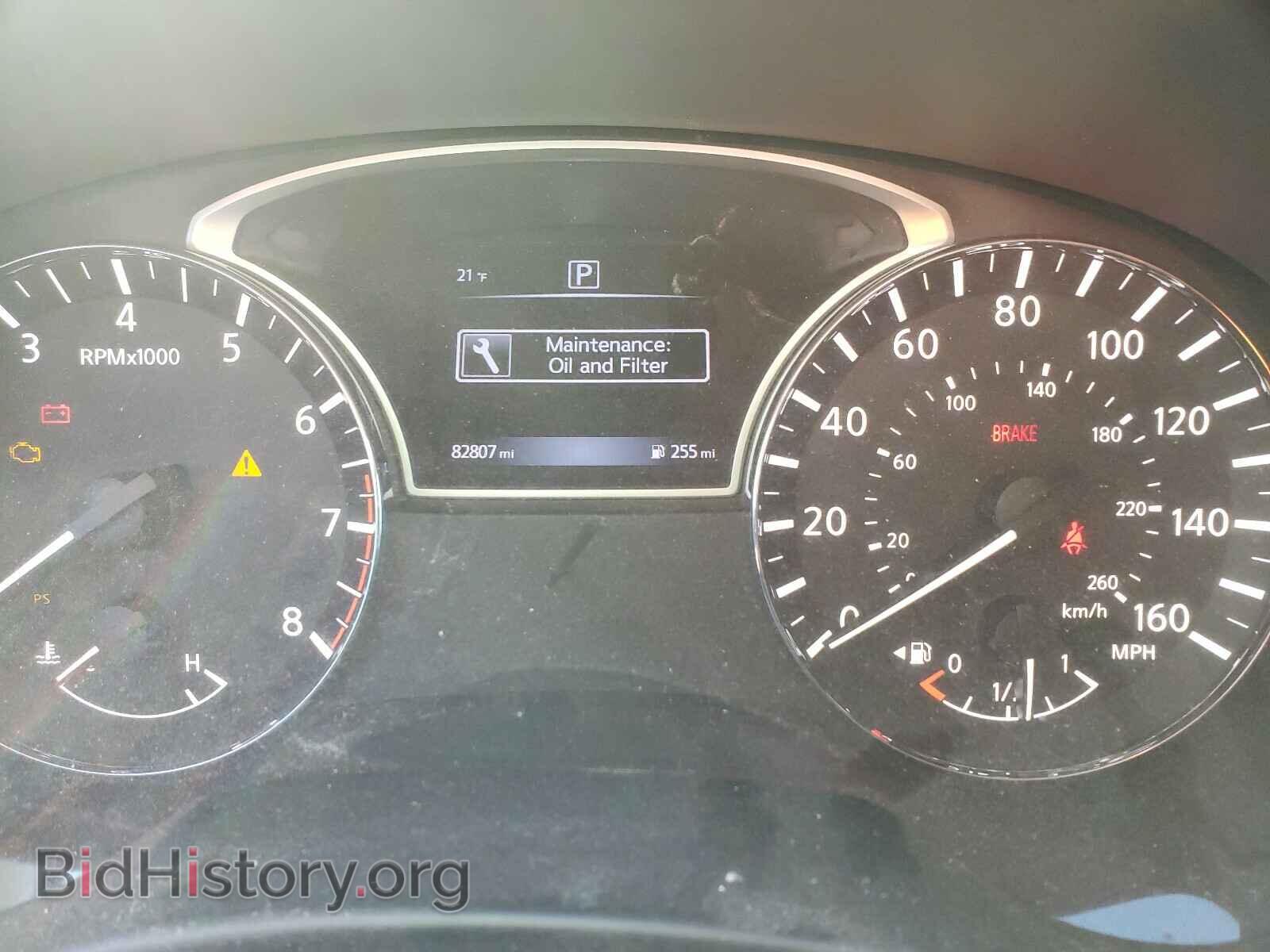 2017 NISSAN PATHFINDER - VIN: 5N1DR2MN9HC679460 - Фото 8