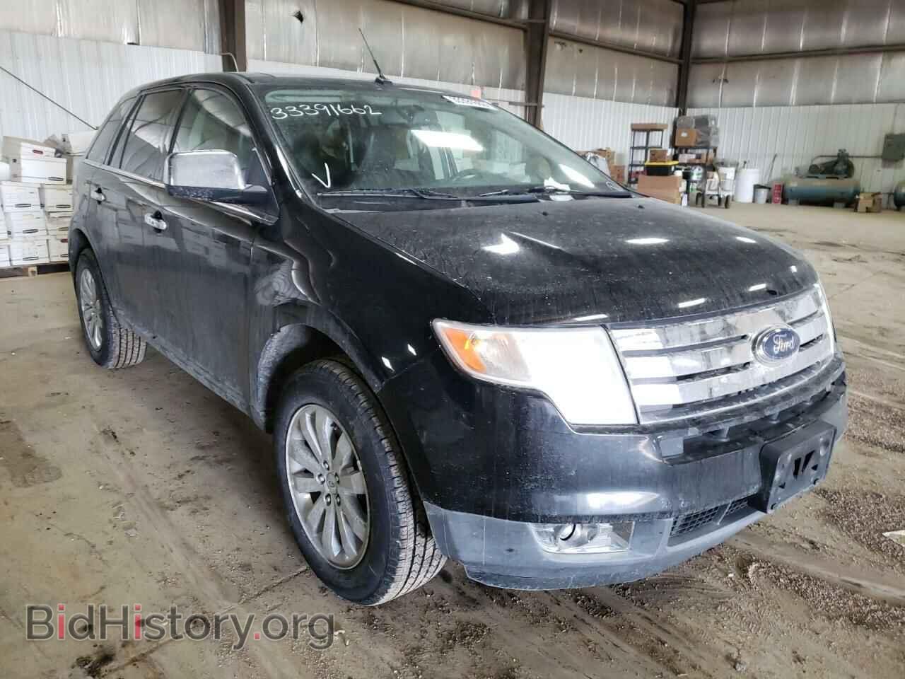 Фотография 2FMDK49C48BA41379 - FORD EDGE 2008