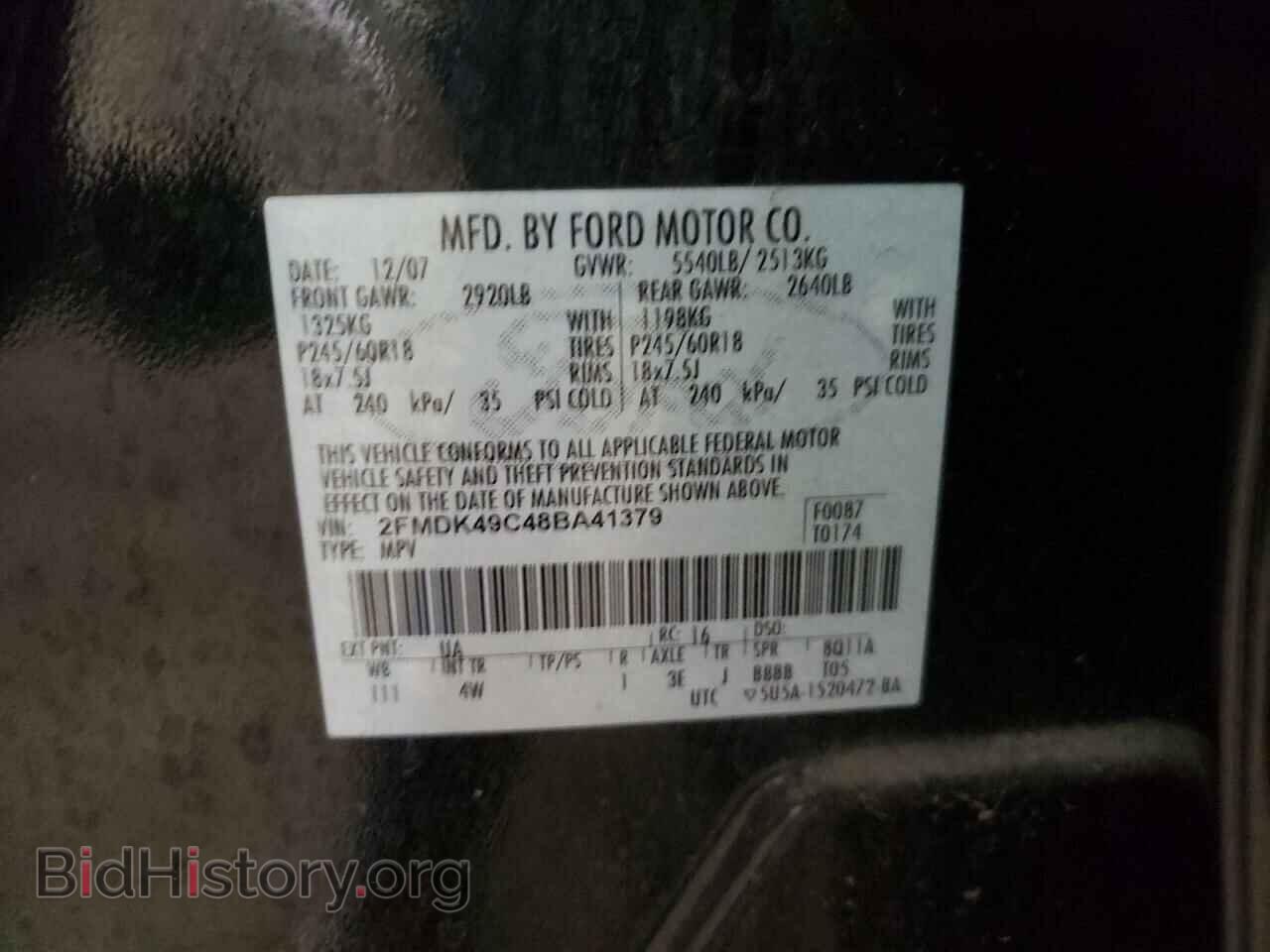 2008 FORD EDGE - VIN: 2FMDK49C48BA41379 - Фото 10