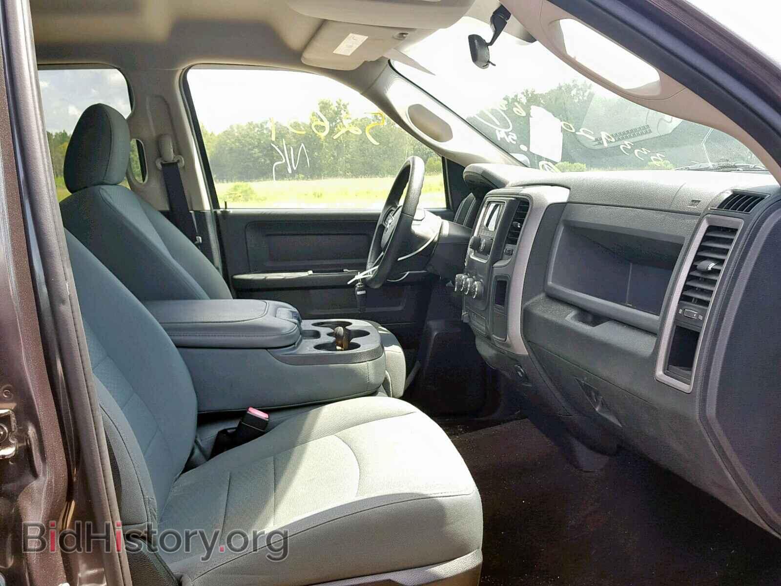 2014 RAM 1500 ST - VIN: 1C6RR6KGXES435346 - Фото 5