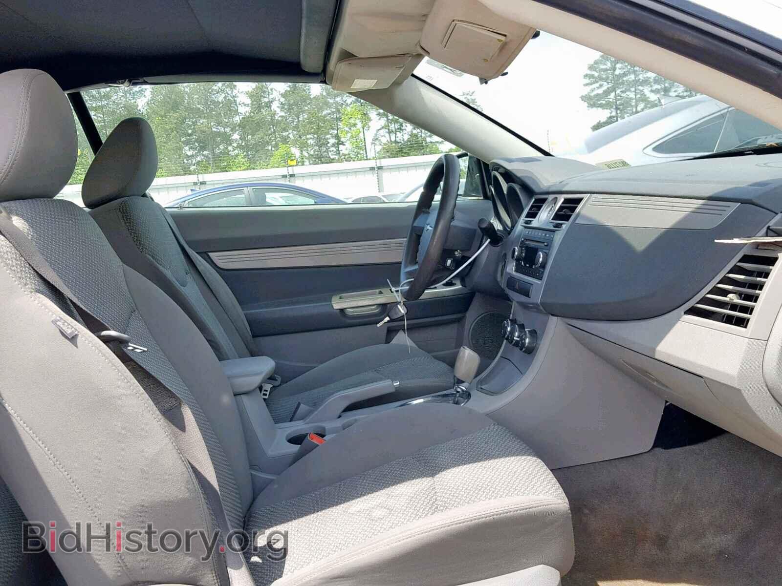 2008 CHRYSLER SEBRING - VIN: 1C3LC45K48N171116 - Фото 4