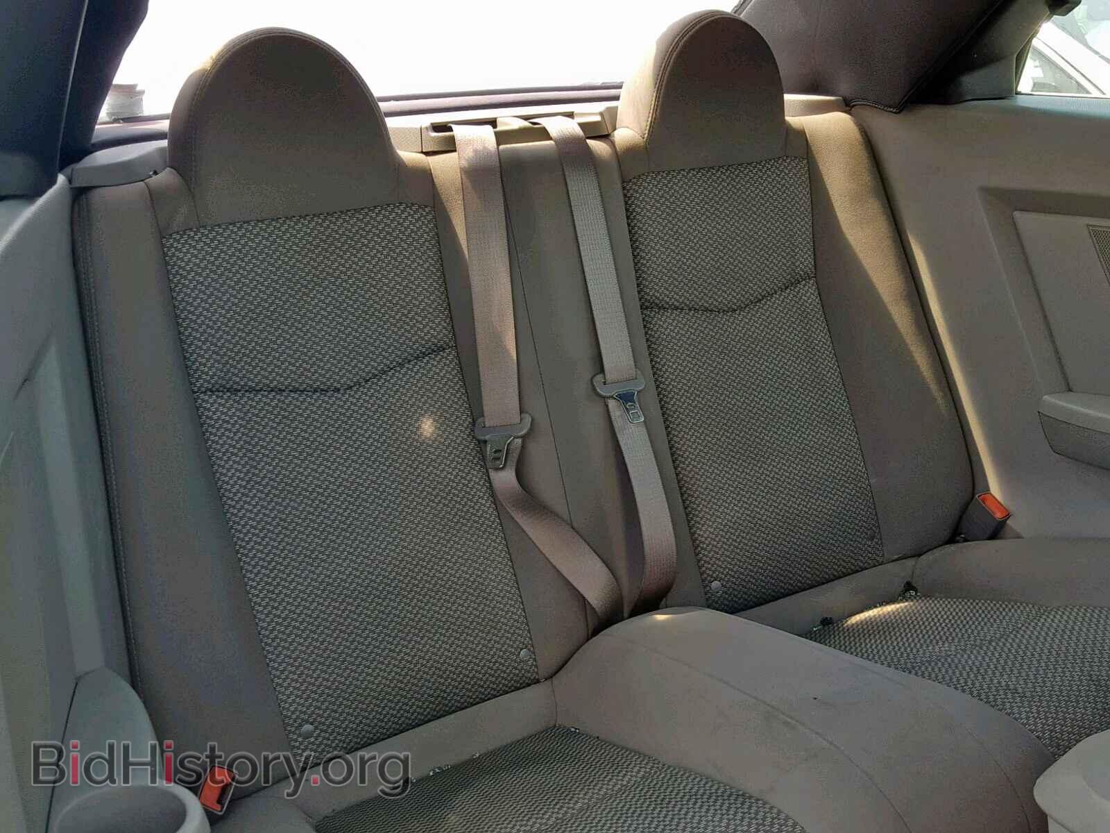 2008 CHRYSLER SEBRING - VIN: 1C3LC45K48N171116 - Фото 5