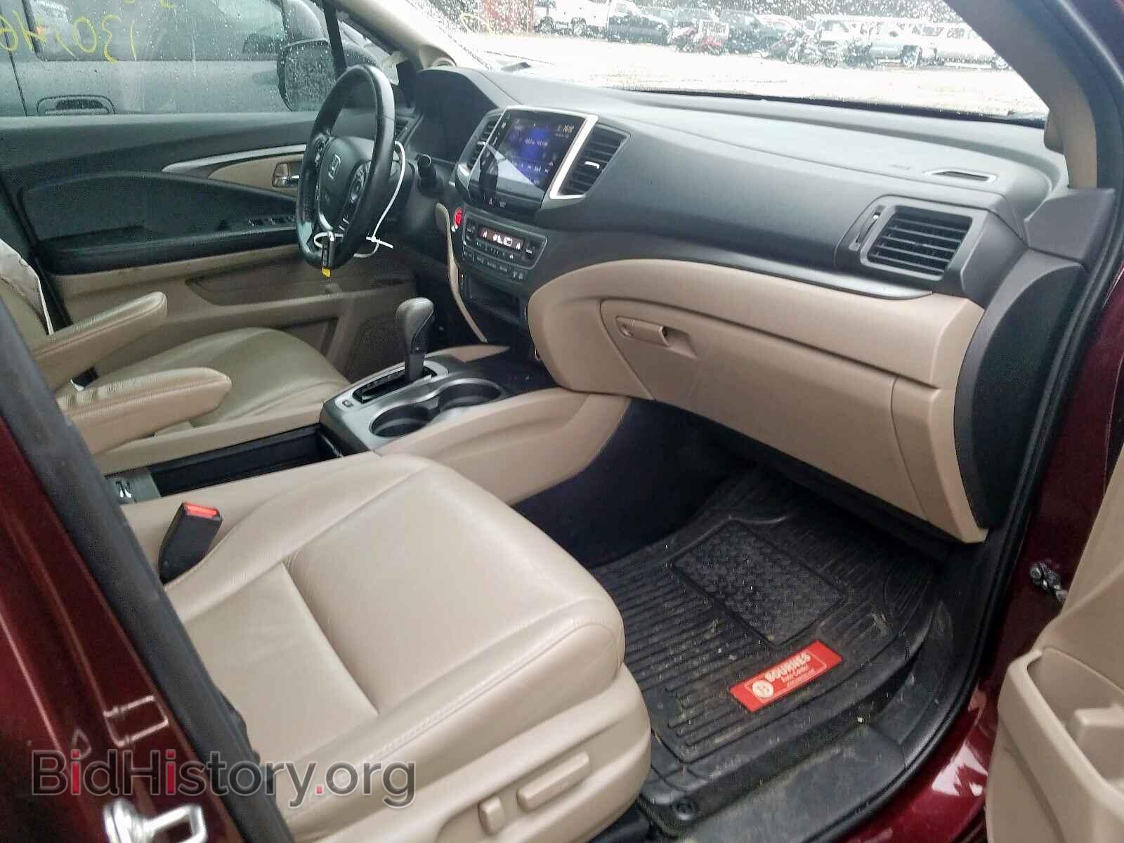 2016 HONDA PILOT - VIN: 5FNYF6H53GB024261 - Фото 5