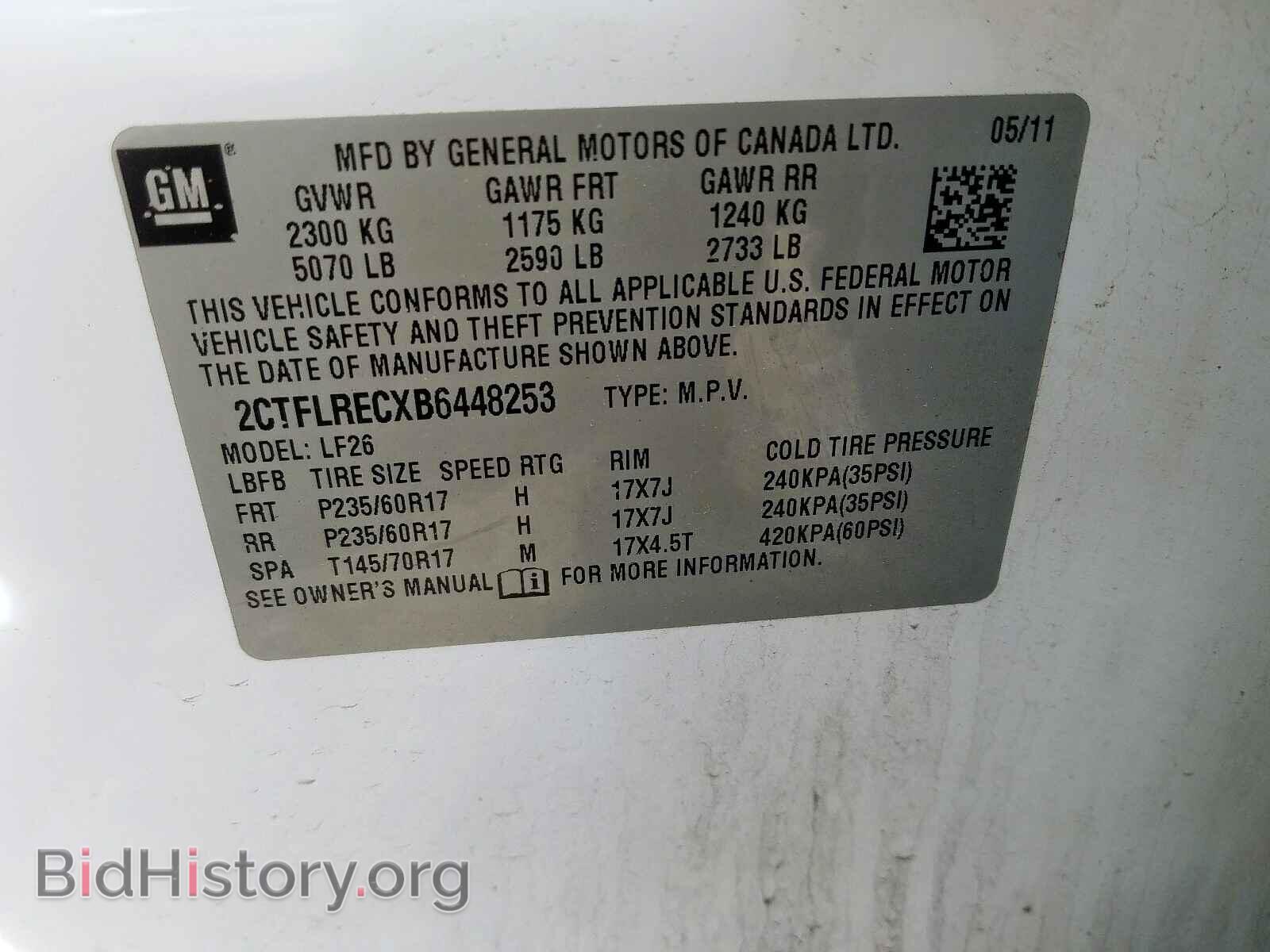 2011 GMC TERRAIN - VIN: 2CTFLRECXB6448253 - Фото 10