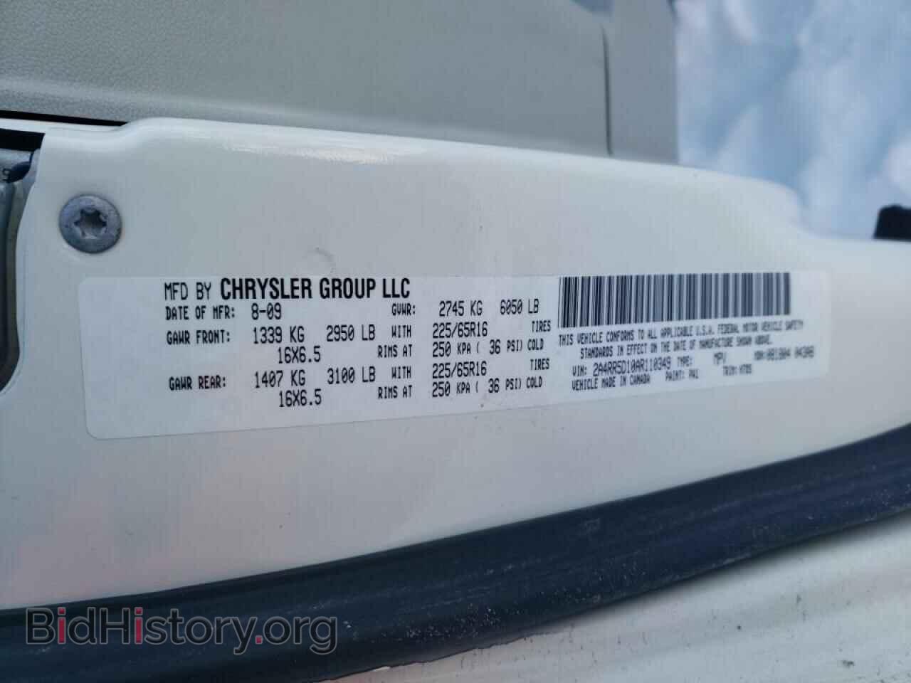 2010 CHRYSLER MINIVAN - VIN: 2A4RR5D10AR110349 - Фото 10