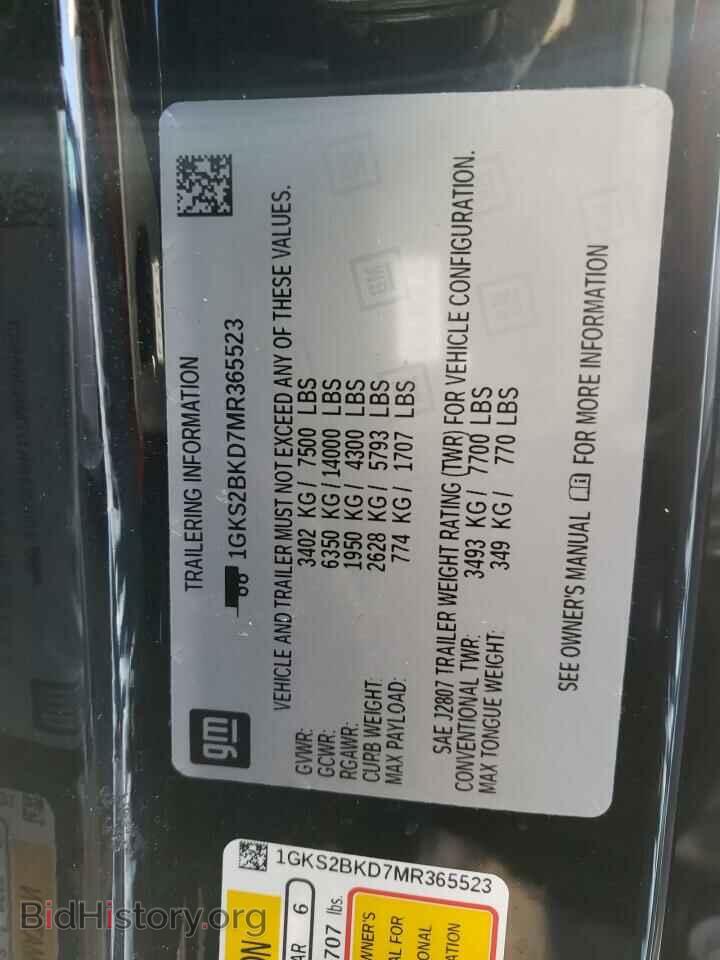 2021 GMC YUKON - VIN: 1GKS2BKD7MR365523 - Фото 10